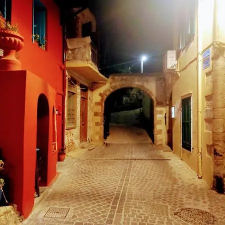 Caza Latina * Chania (Crete)